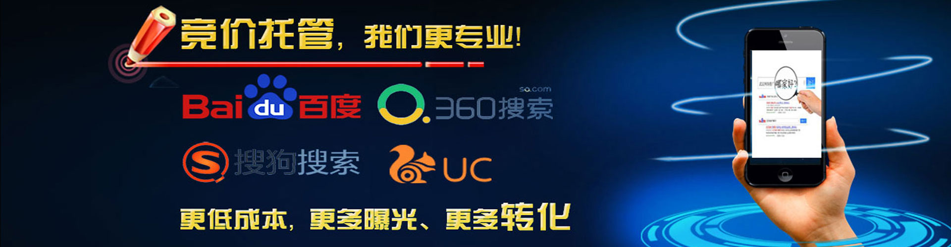 淳安信息流怎么做